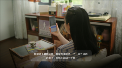 <b>豆包手机帮手发布消费者版本 首款新机努比亚</b>